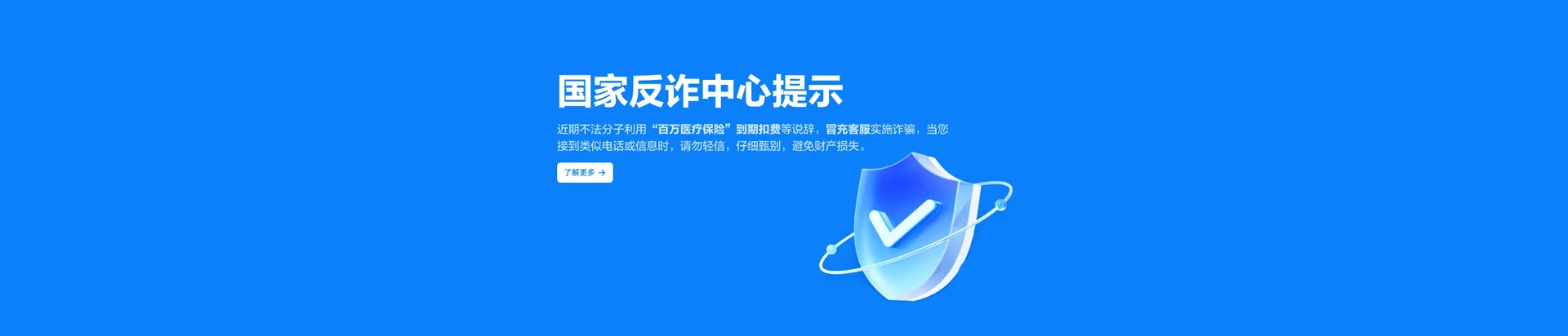 临颖县移动宽带