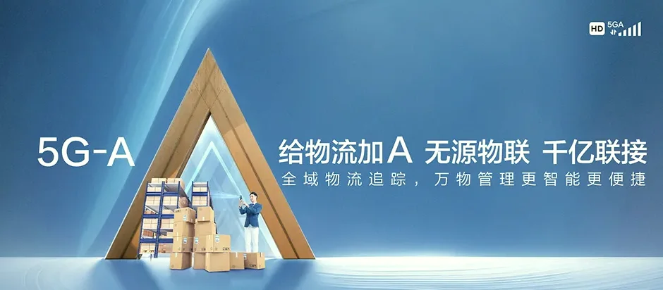 临颖县临颍县石桥乡 移动宽带