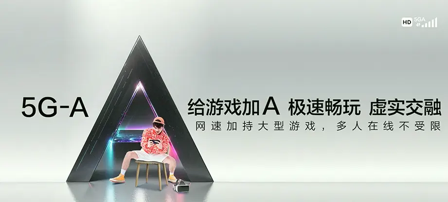 临颖县临颍县窝城镇 移动宽带