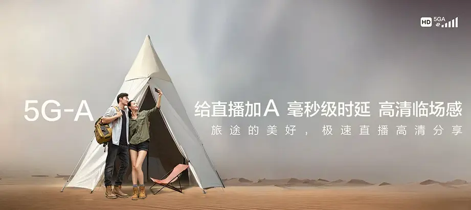 临颖县临颍县石桥乡 移动宽带